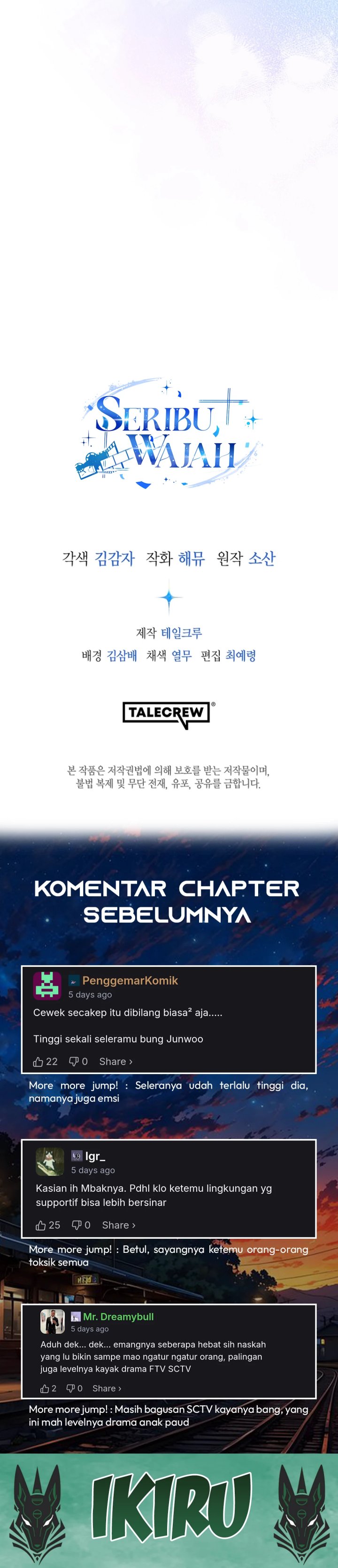 A Thousand Faces Chapter 41 halaman 48