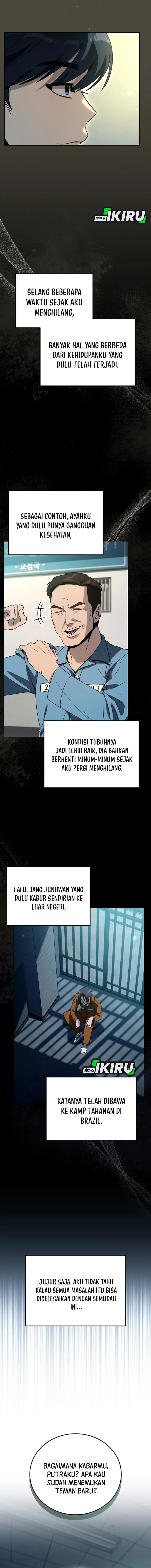 A Thousand Faces Chapter 45 halaman 13