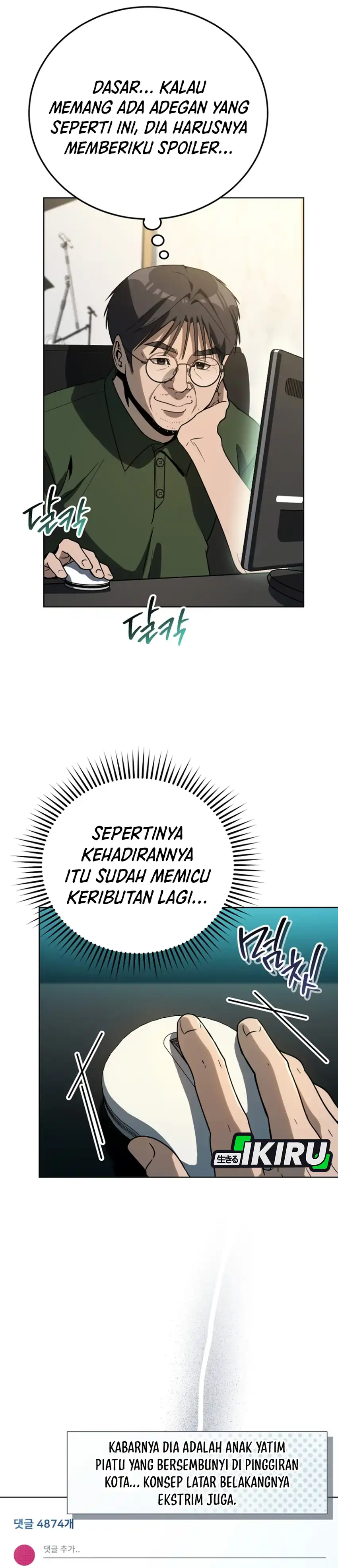A Thousand Faces Chapter 46 halaman 2