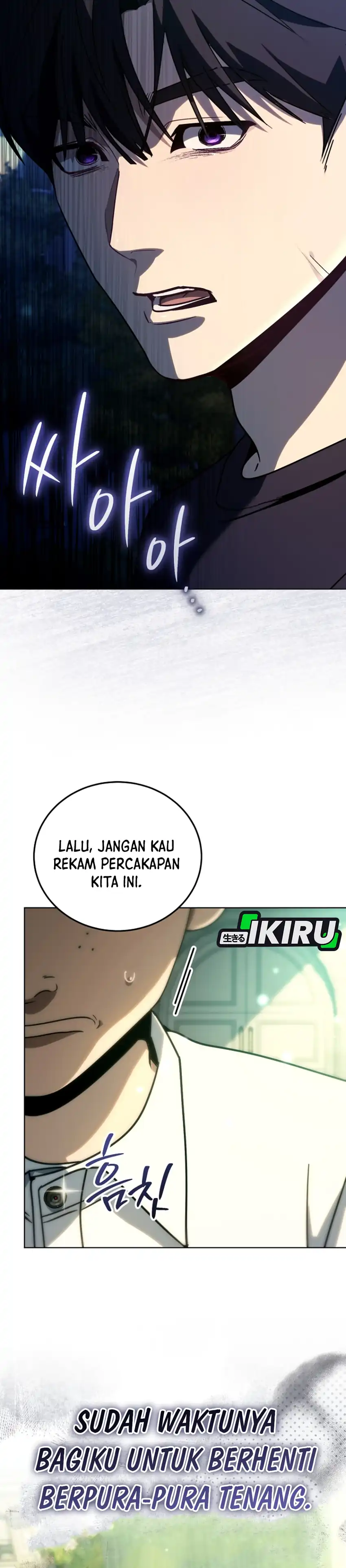 A Thousand Faces Chapter 47 halaman 13