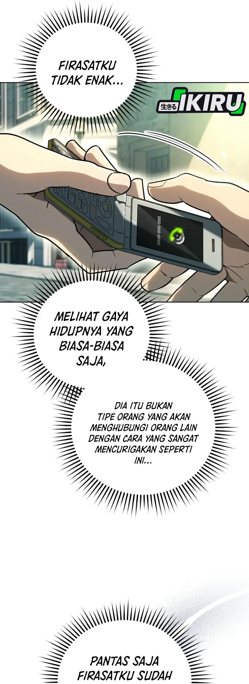 A Thousand Faces Chapter 47 halaman 19