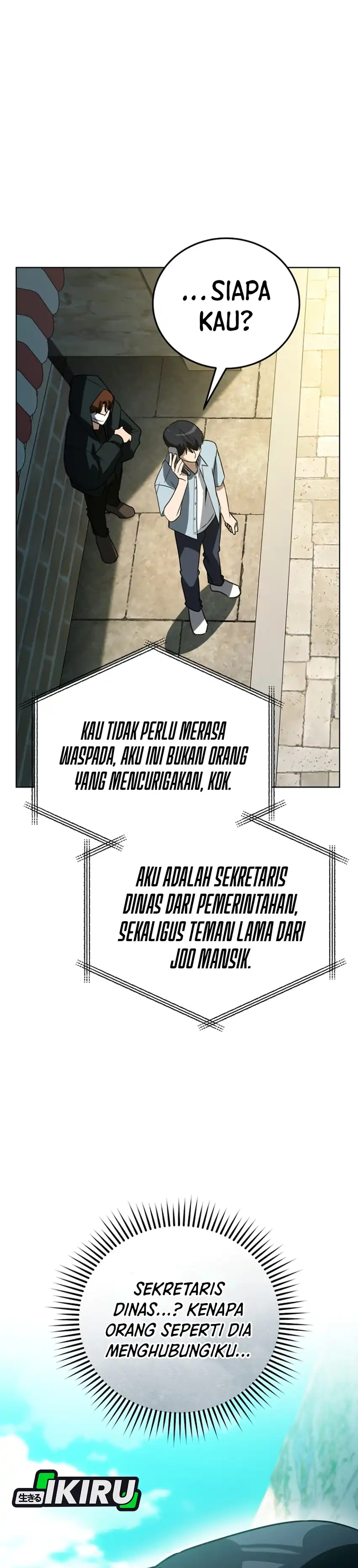A Thousand Faces Chapter 47 halaman 21
