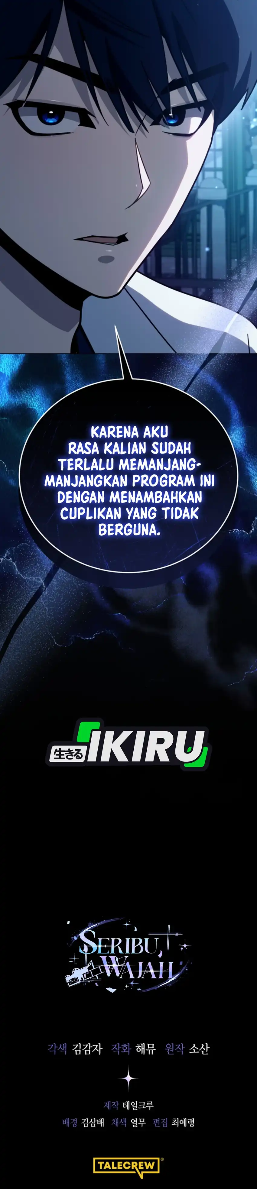 A Thousand Faces Chapter 48 halaman 46
