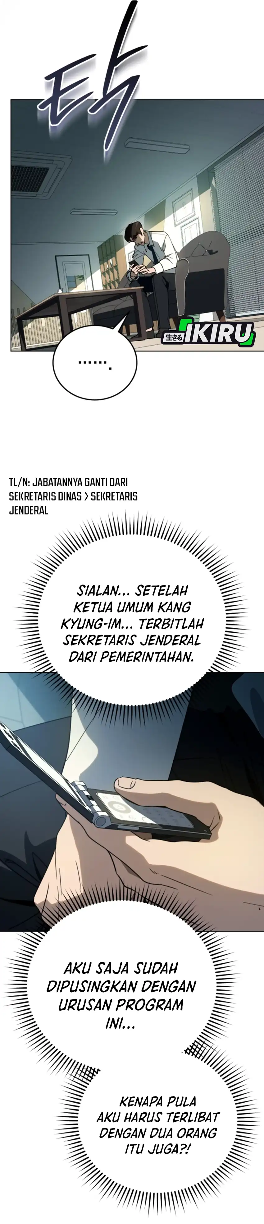 A Thousand Faces Chapter 49 halaman 21