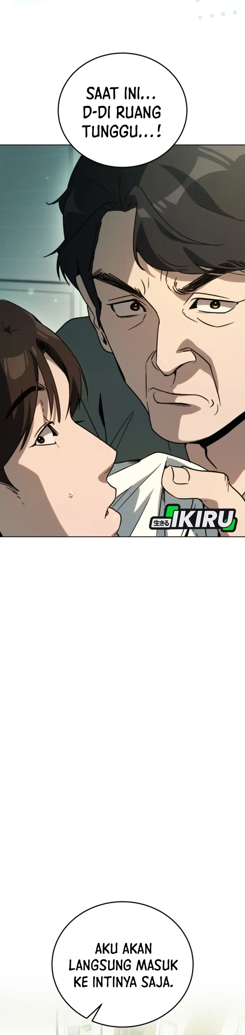 A Thousand Faces Chapter 49 halaman 14
