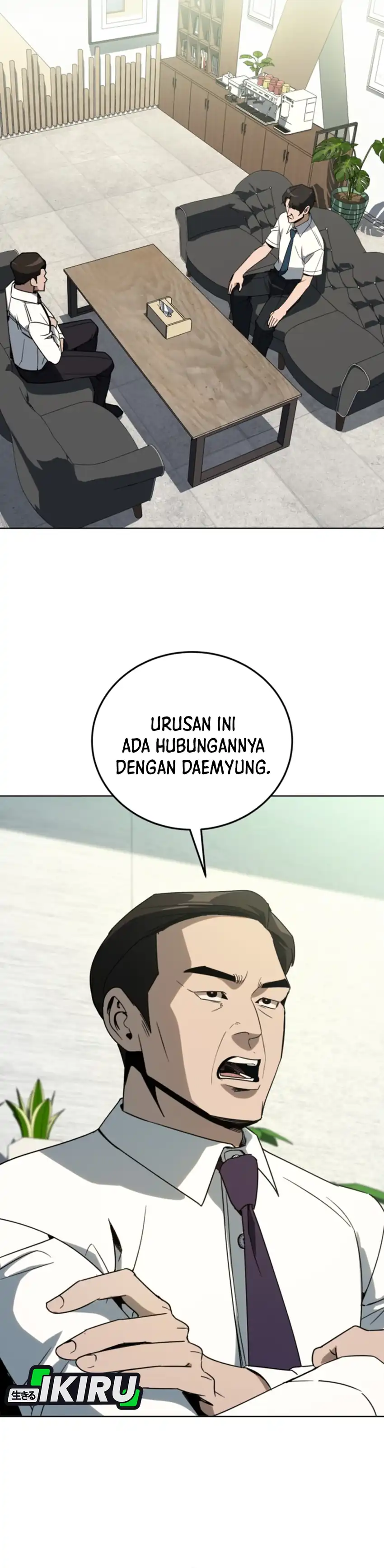 A Thousand Faces Chapter 49 halaman 15