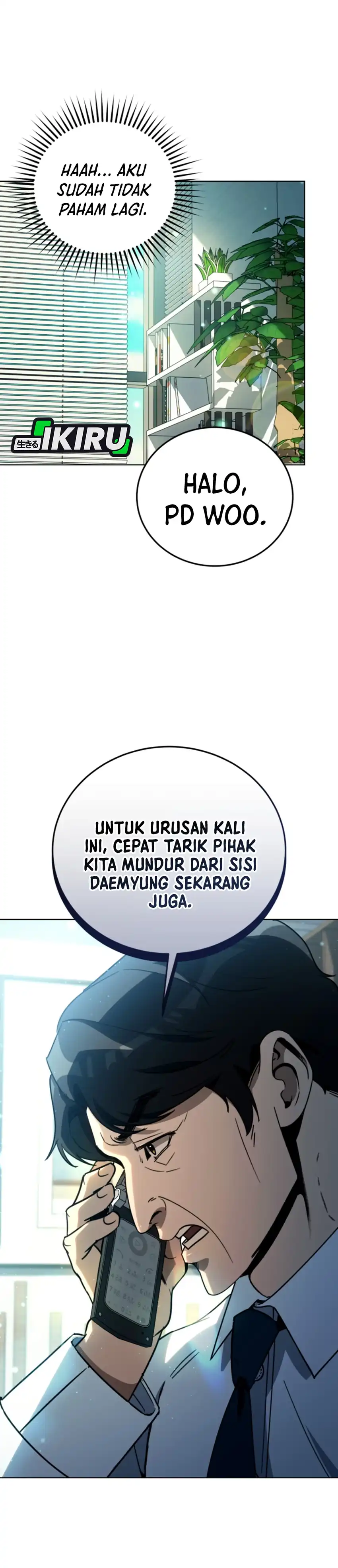 A Thousand Faces Chapter 49 halaman 22