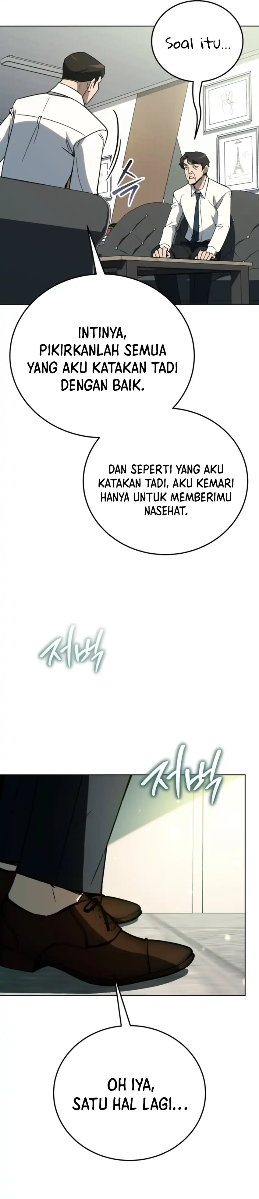 A Thousand Faces Chapter 49 halaman 19