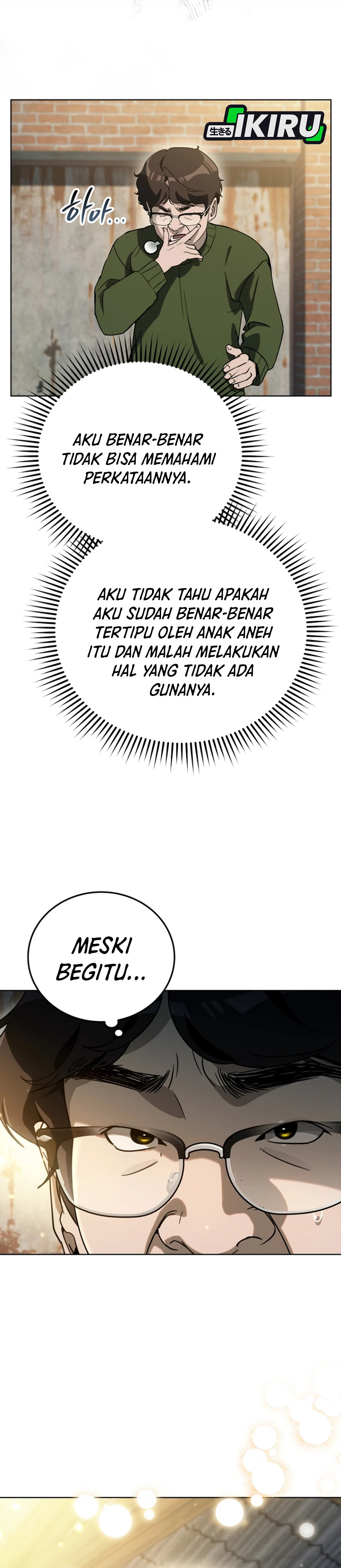 A Thousand Faces Chapter 52 halaman 7