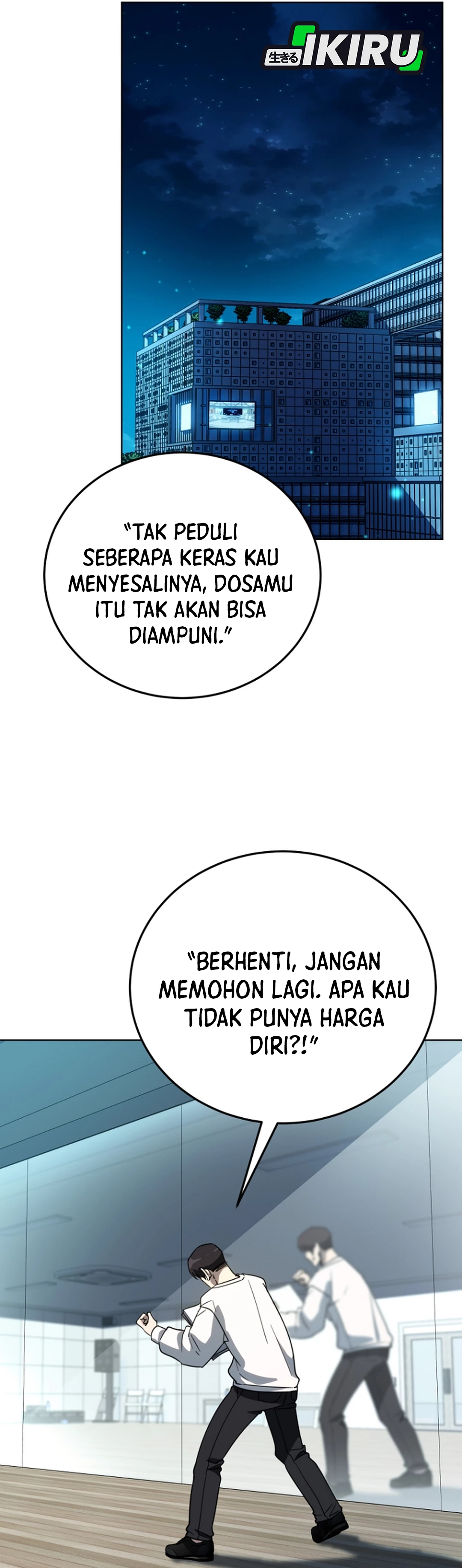 A Thousand Faces Chapter 53 halaman 3