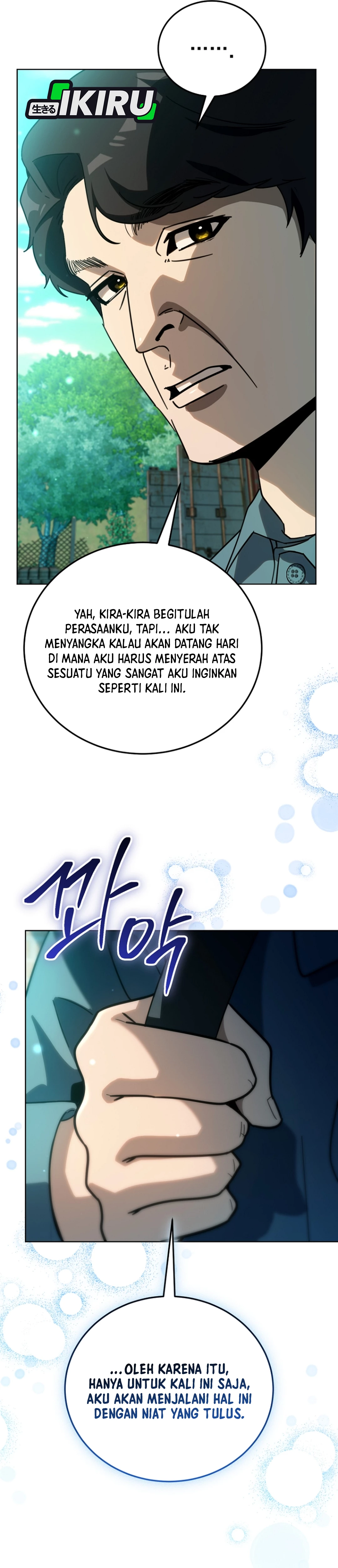 A Thousand Faces Chapter 56 halaman 13