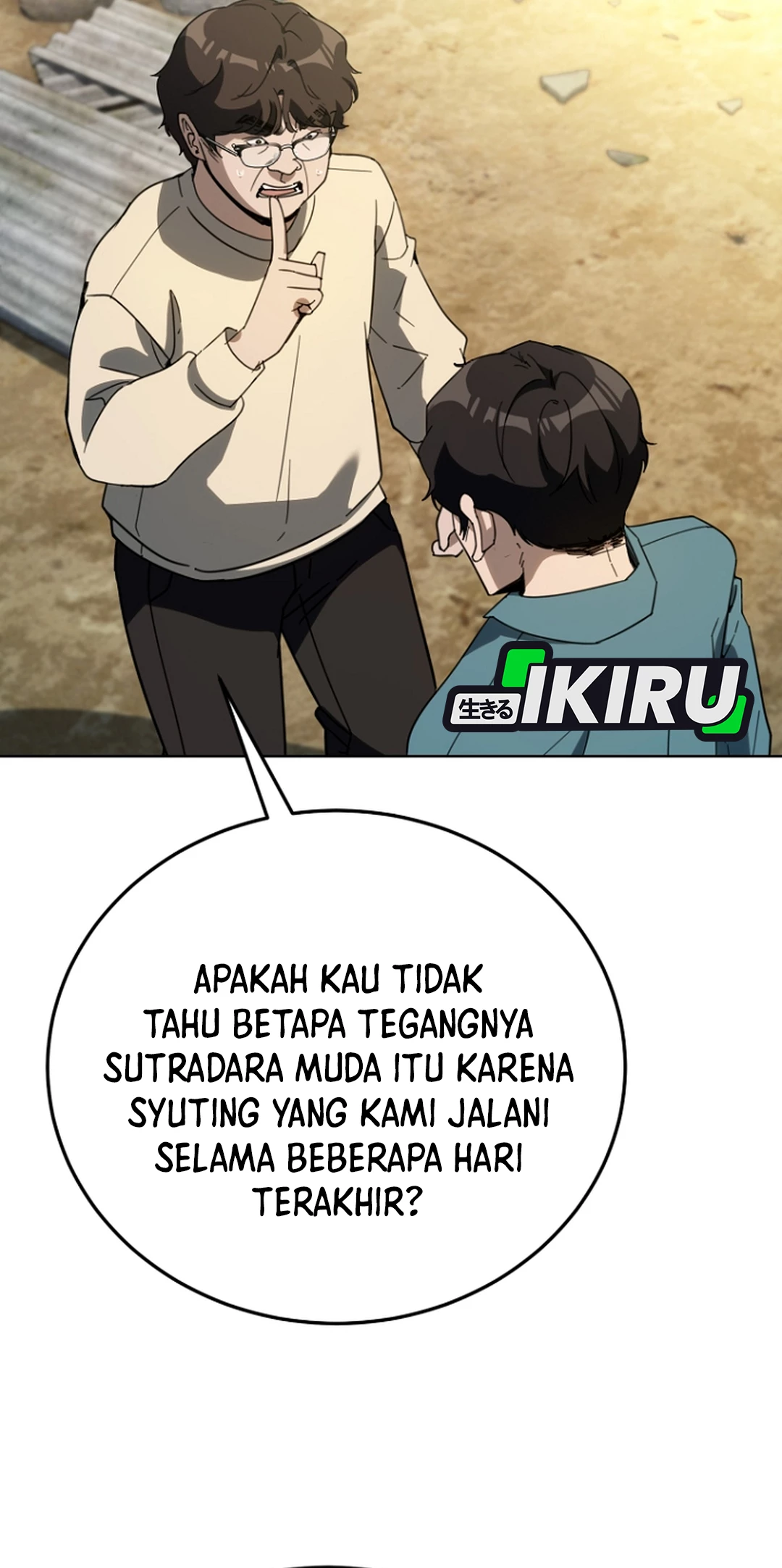 A Thousand Faces Chapter 56 halaman 8