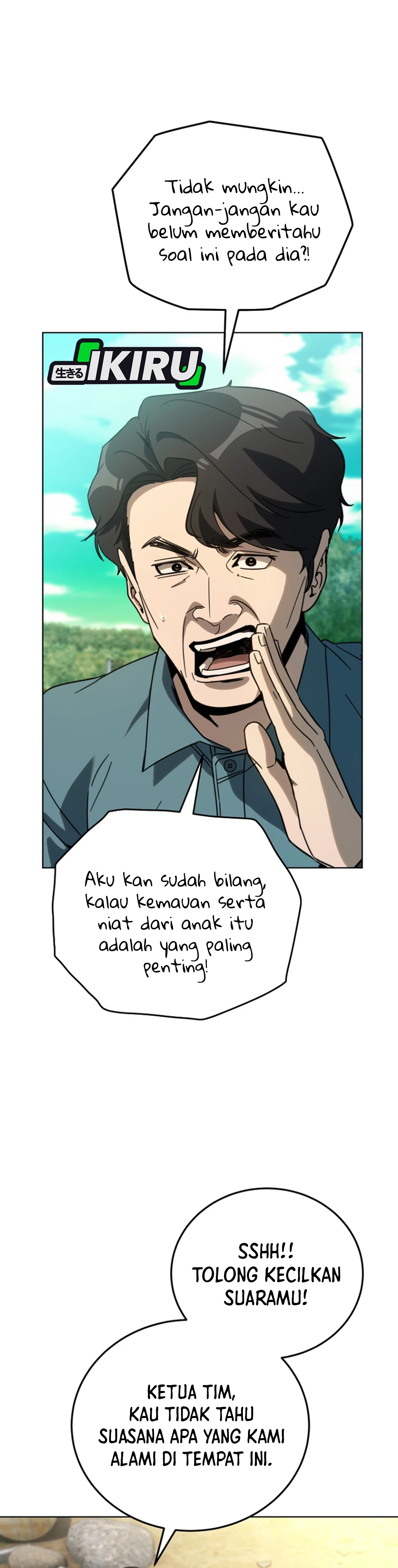 A Thousand Faces Chapter 56 halaman 7