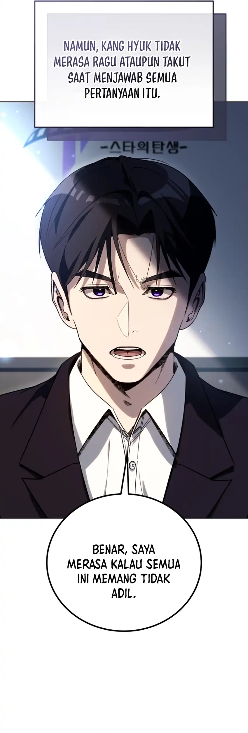 A Thousand Faces Chapter 58 halaman 14