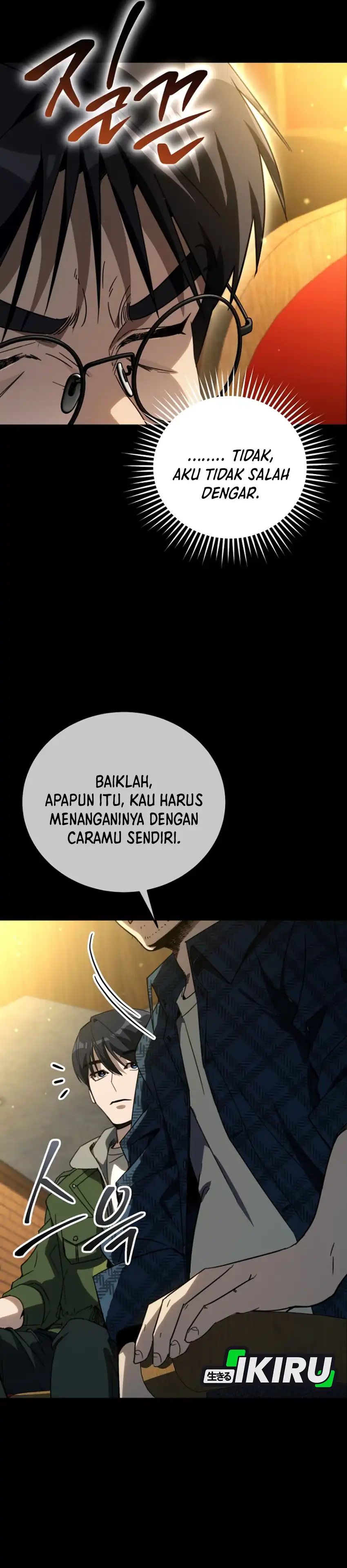 A Thousand Faces Chapter 59 halaman 52