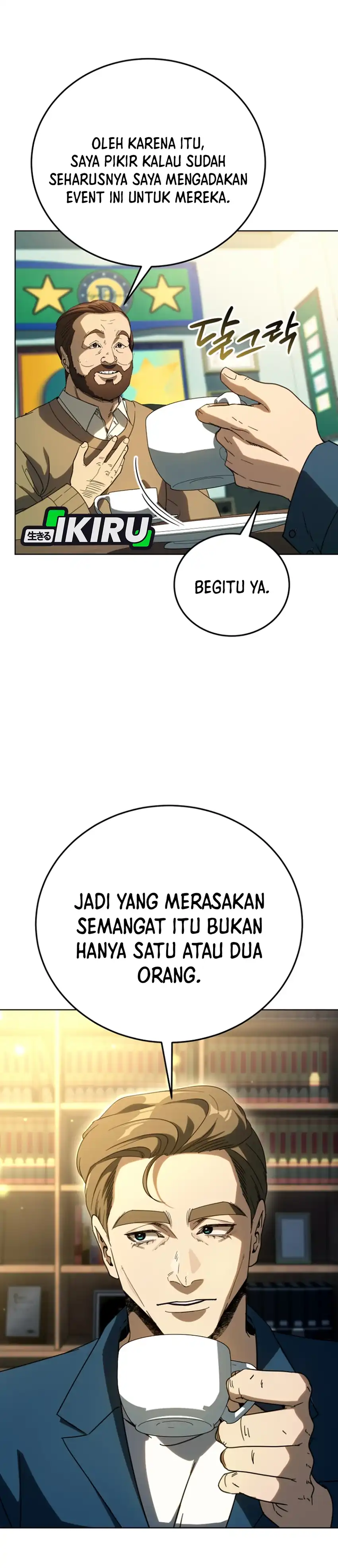 A Thousand Faces Chapter 60 halaman 13