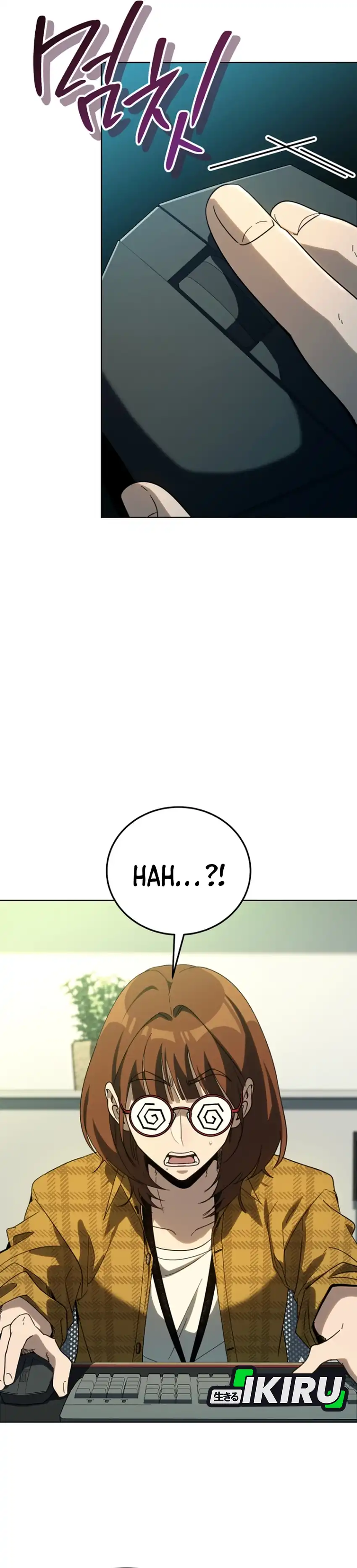 A Thousand Faces Chapter 61 halaman 16