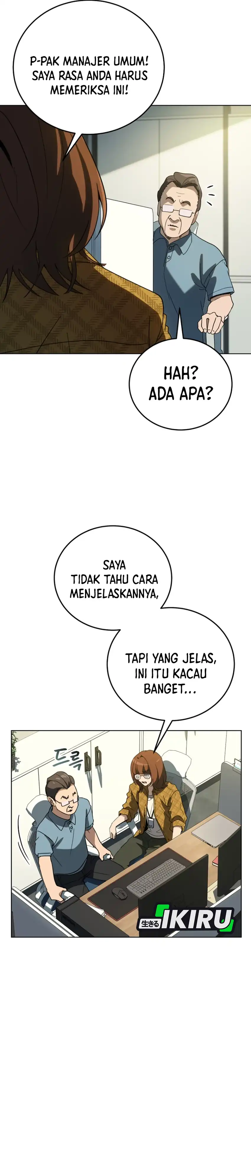 A Thousand Faces Chapter 61 halaman 17