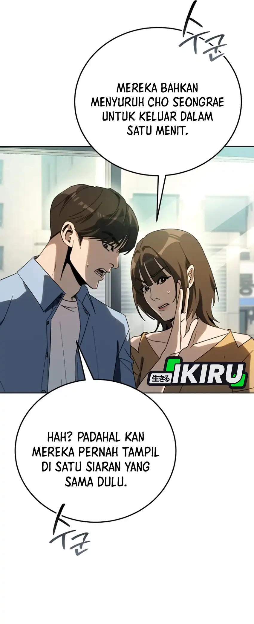 A Thousand Faces Chapter 63 halaman 4
