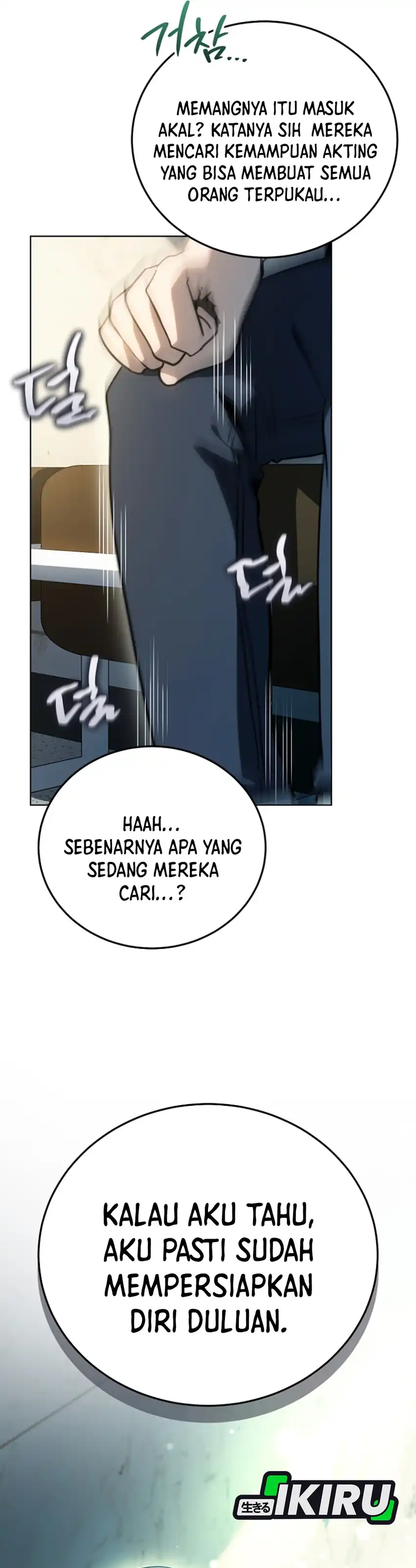 A Thousand Faces Chapter 63 halaman 5