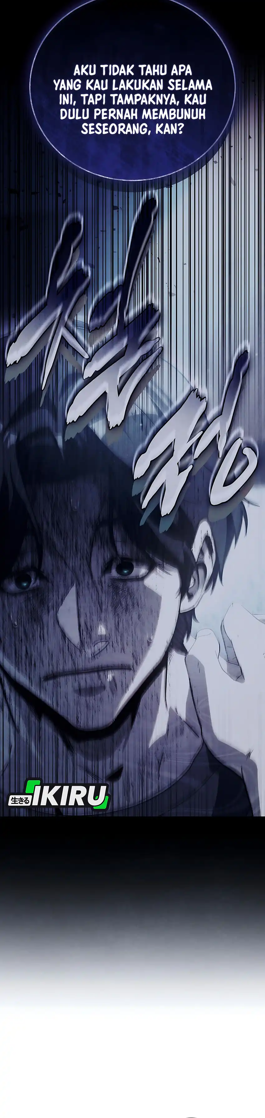 A Thousand Faces Chapter 64 halaman 12