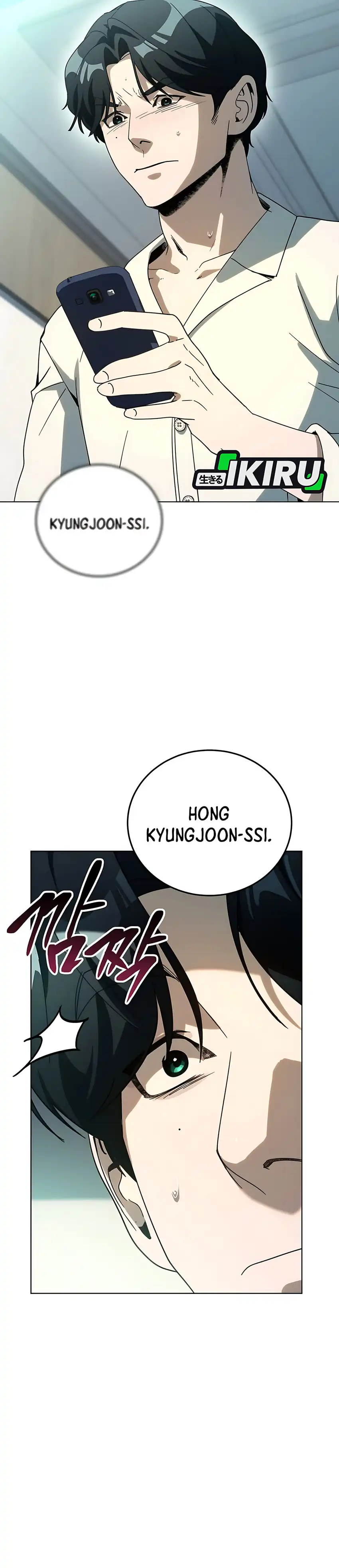 A Thousand Faces Chapter 64 halaman 33