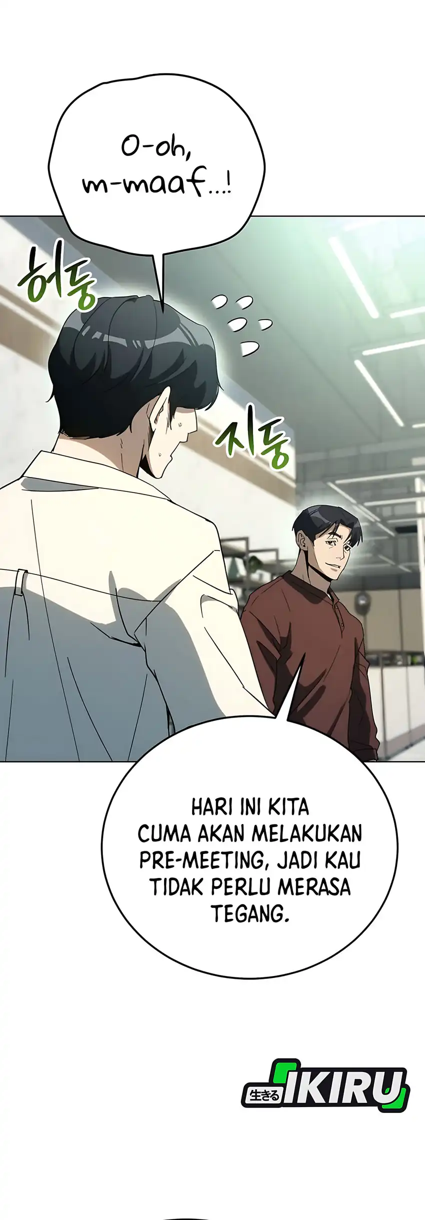 A Thousand Faces Chapter 64 halaman 34