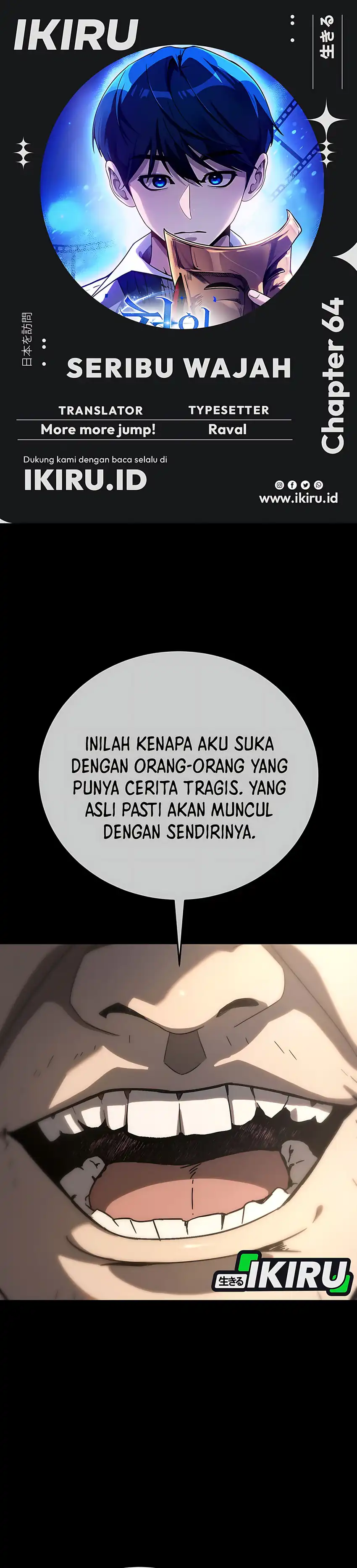 A Thousand Faces Chapter 64 halaman 1