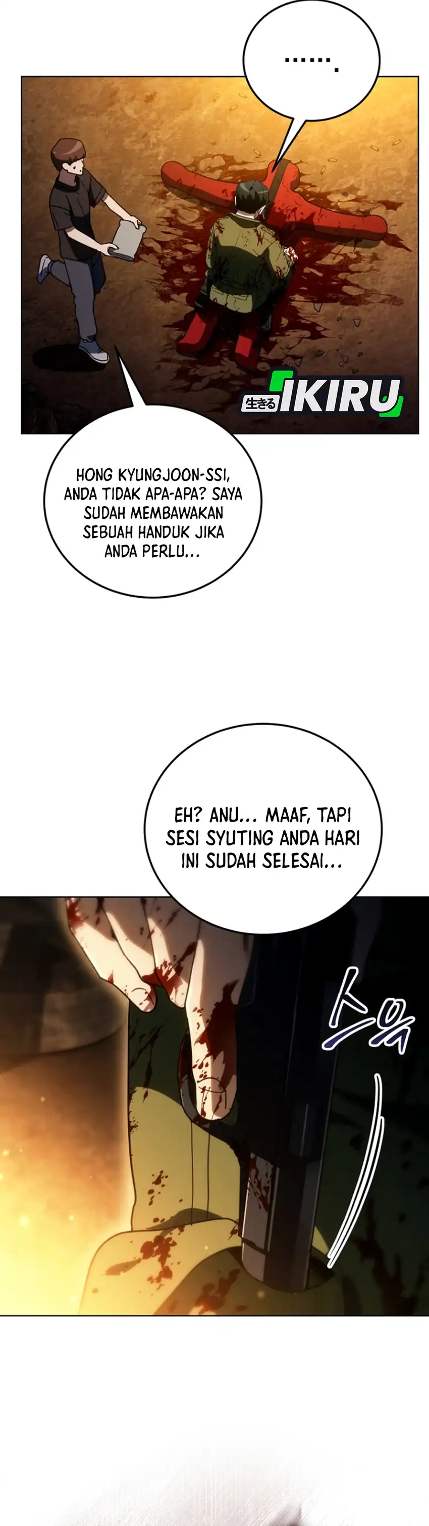 A Thousand Faces Chapter 66 halaman 29