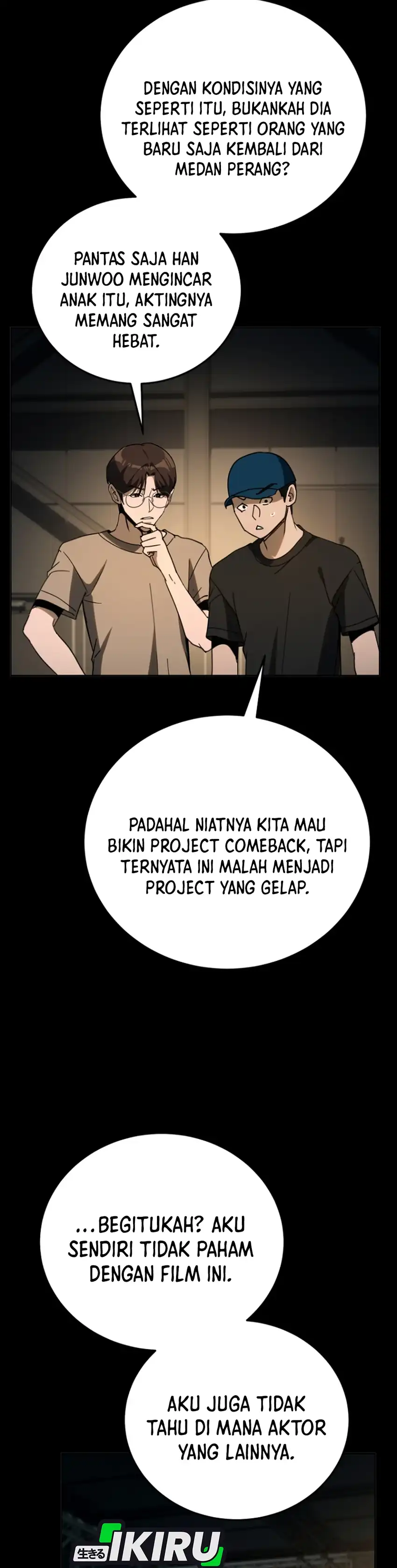 A Thousand Faces Chapter 66 halaman 6