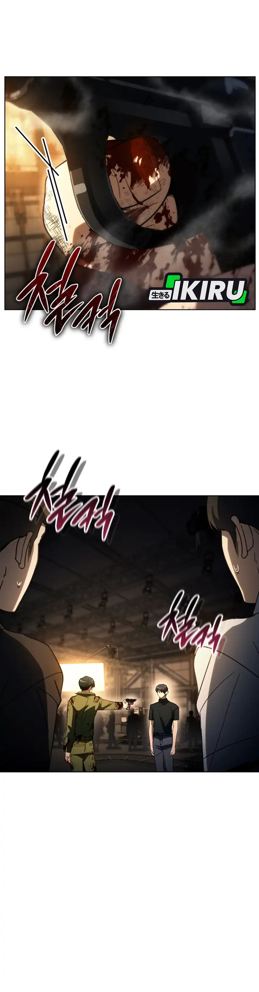 A Thousand Faces Chapter 66 halaman 33