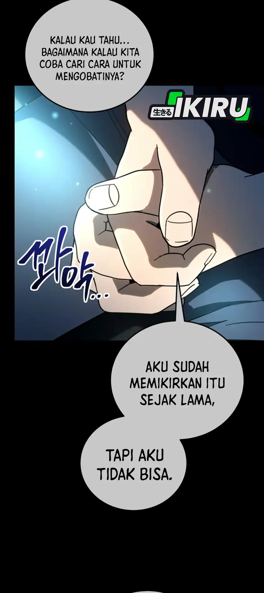 A Thousand Faces Chapter 67 halaman 14