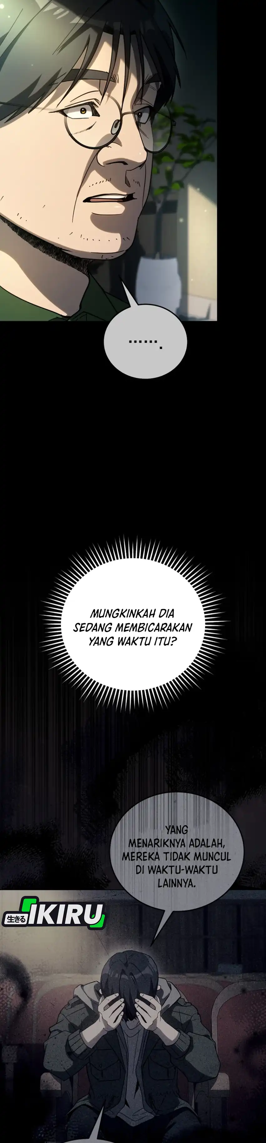 A Thousand Faces Chapter 67 halaman 7