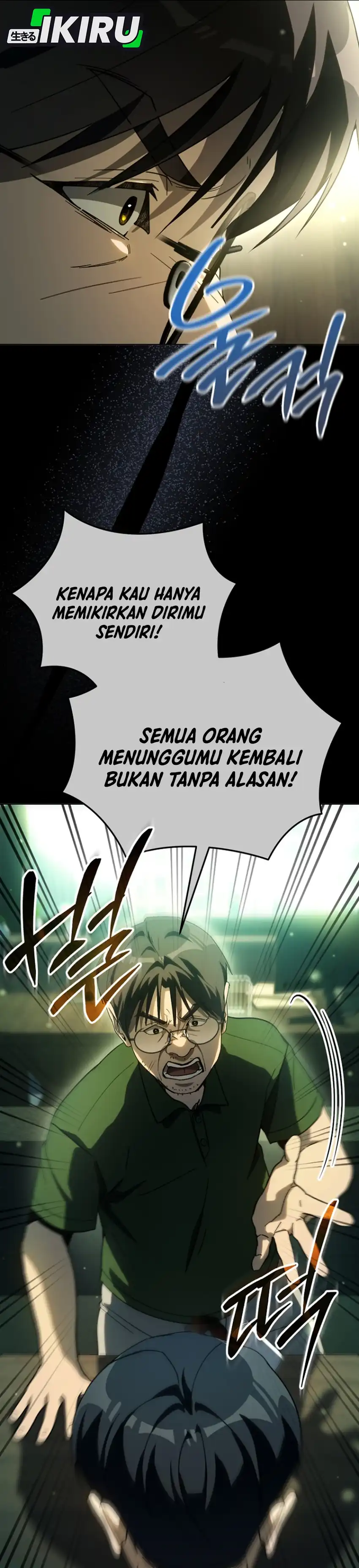 A Thousand Faces Chapter 67 halaman 16