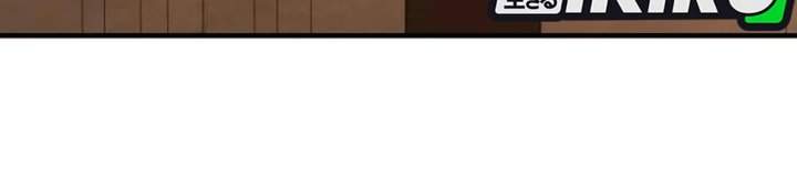 Turns Out to Be a Third-Generation Chaebol Chapter 13 halaman 41