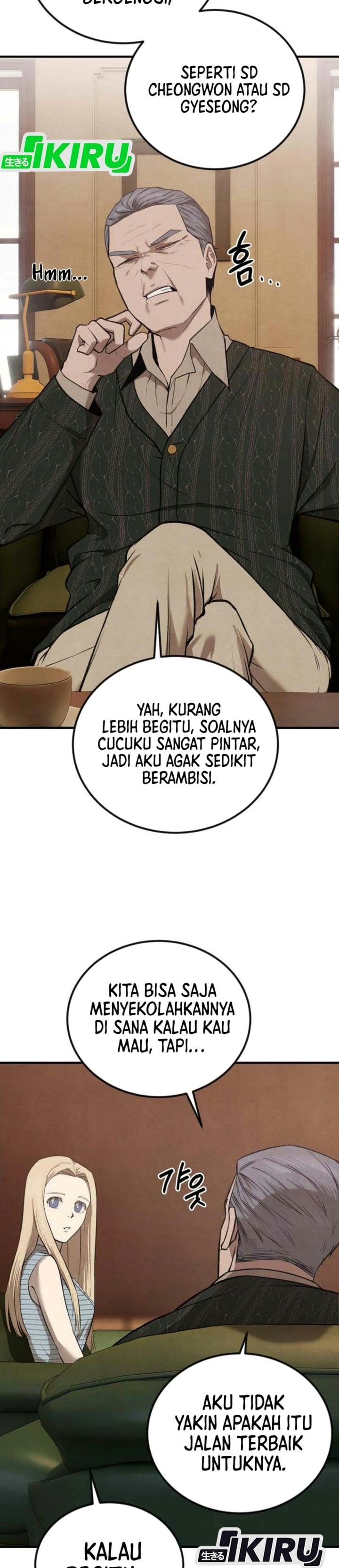 Turns Out to Be a Third-Generation Chaebol Chapter 3 halaman 44