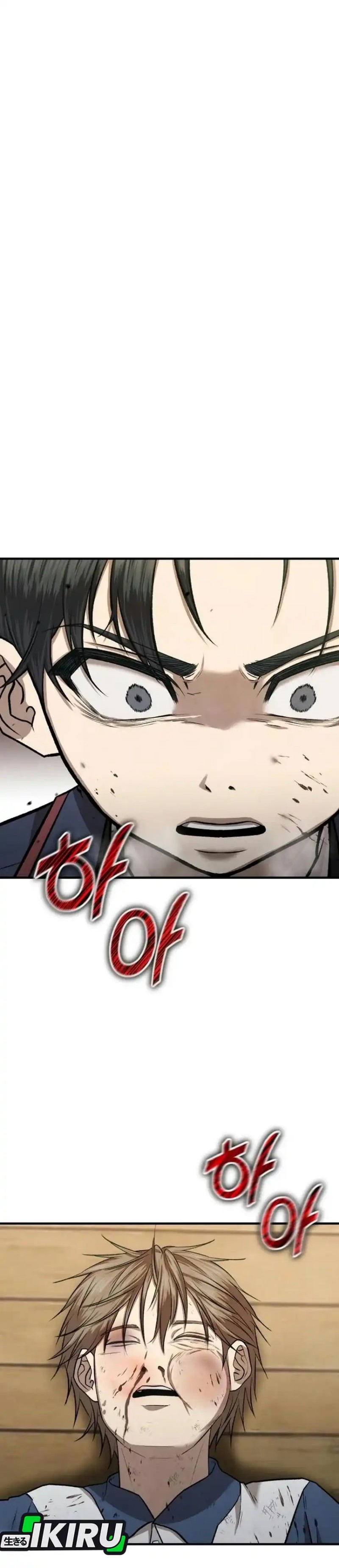 Turns Out to Be a Third-Generation Chaebol Chapter 9 halaman 2