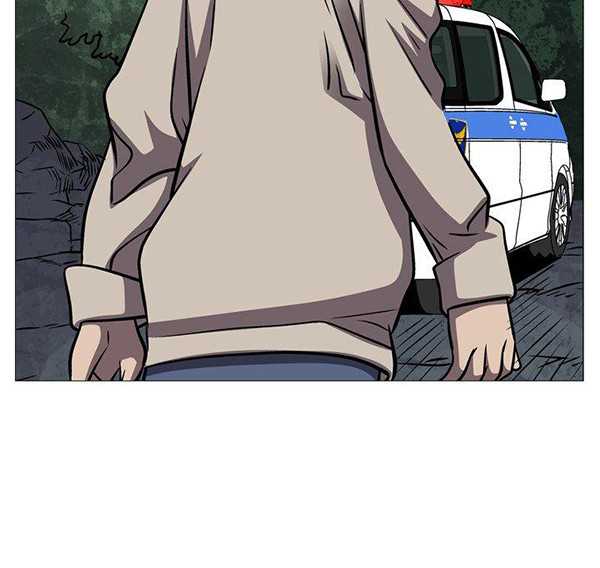 Legend: The Beginning Chapter 101 halaman 15