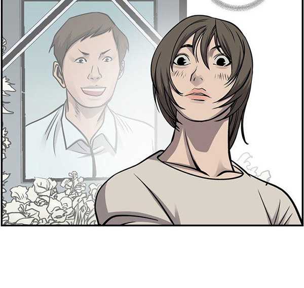 Legend: The Beginning Chapter 104 halaman 7