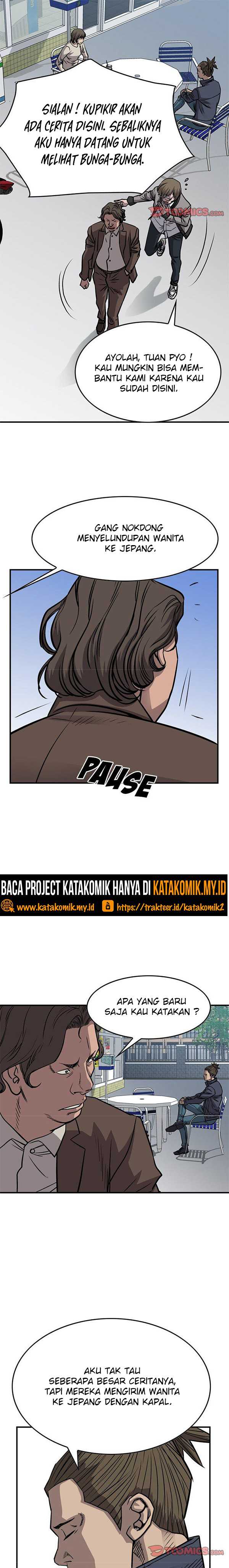 Legend: The Beginning Chapter 104 halaman 12
