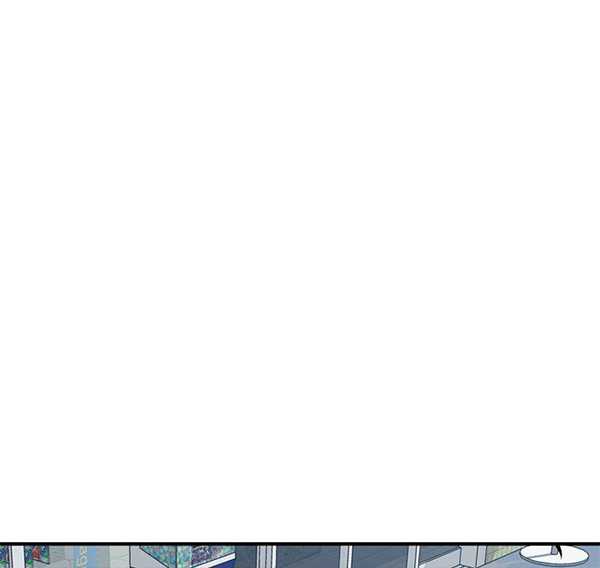 Legend: The Beginning Chapter 104 halaman 11