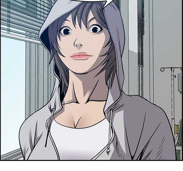 Legend: The Beginning Chapter 105 halaman 11