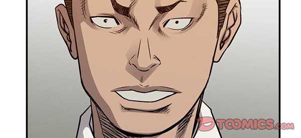 Legend: The Beginning Chapter 105 halaman 23
