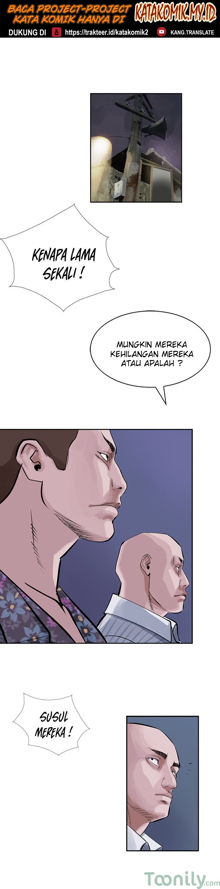 Legend: The Beginning Chapter 11 halaman 13