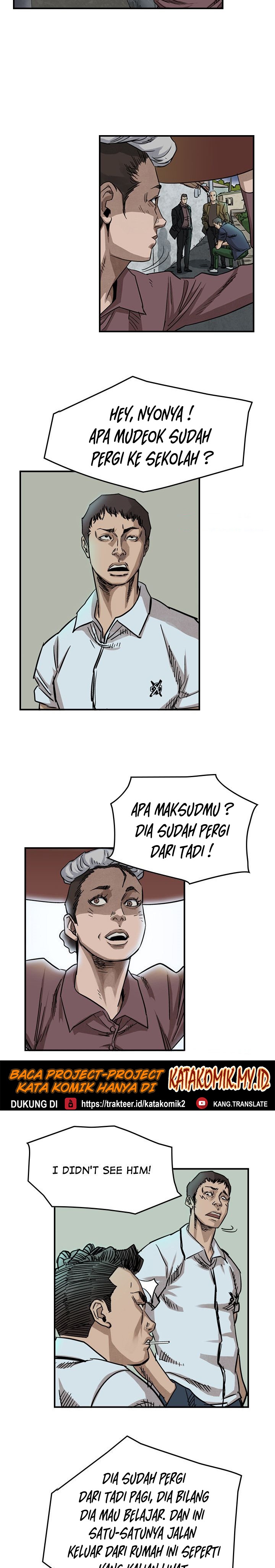 Legend: The Beginning Chapter 51 halaman 13