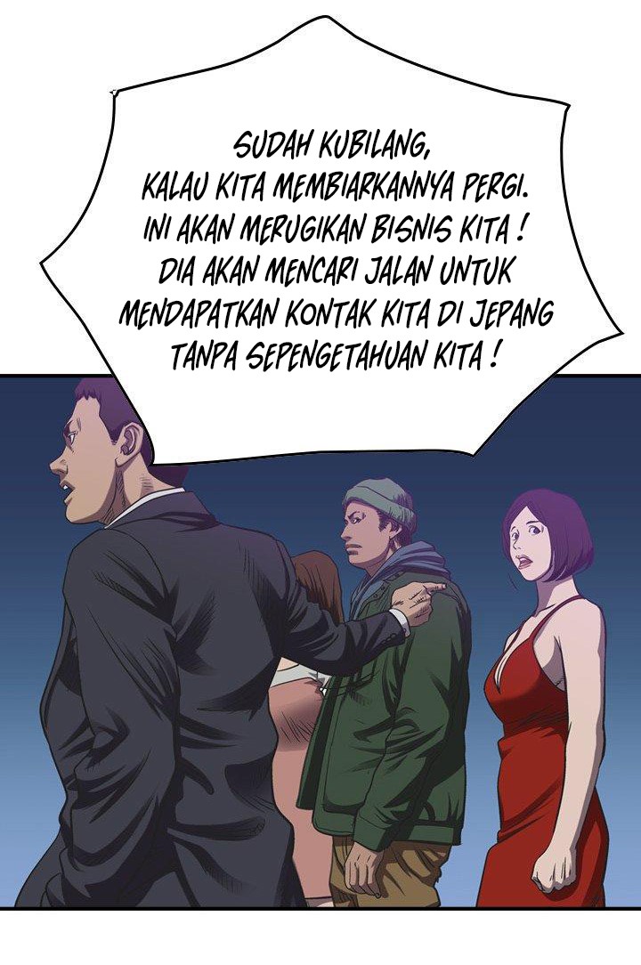 Legend: The Beginning Chapter 88 halaman 5