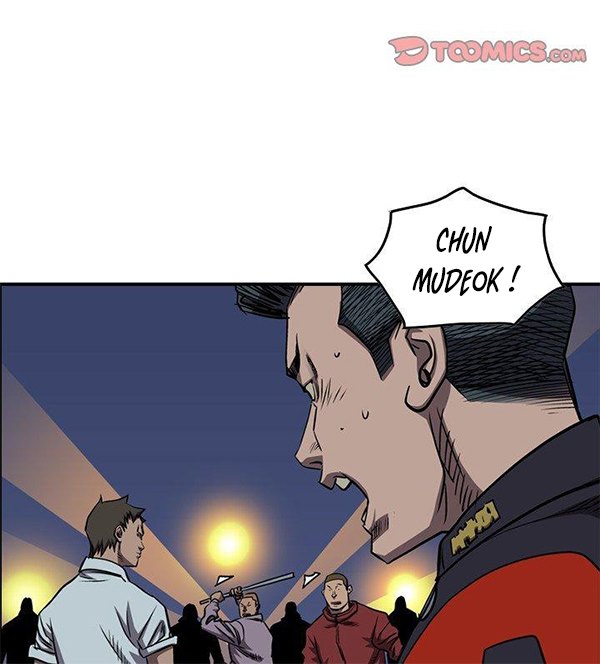 Legend: The Beginning Chapter 97 halaman 7