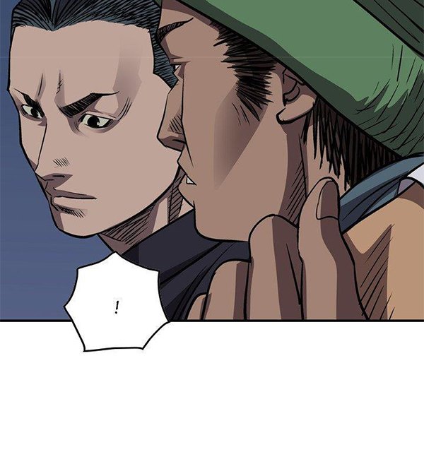 Legend: The Beginning Chapter 97 halaman 17