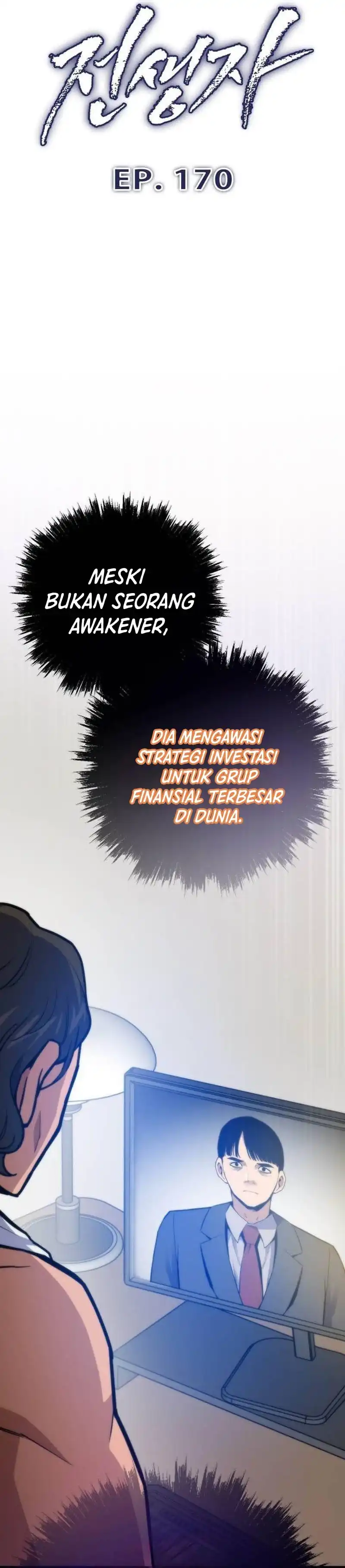 Past Life Regressor (Remake 2022) Chapter 170 halaman 5