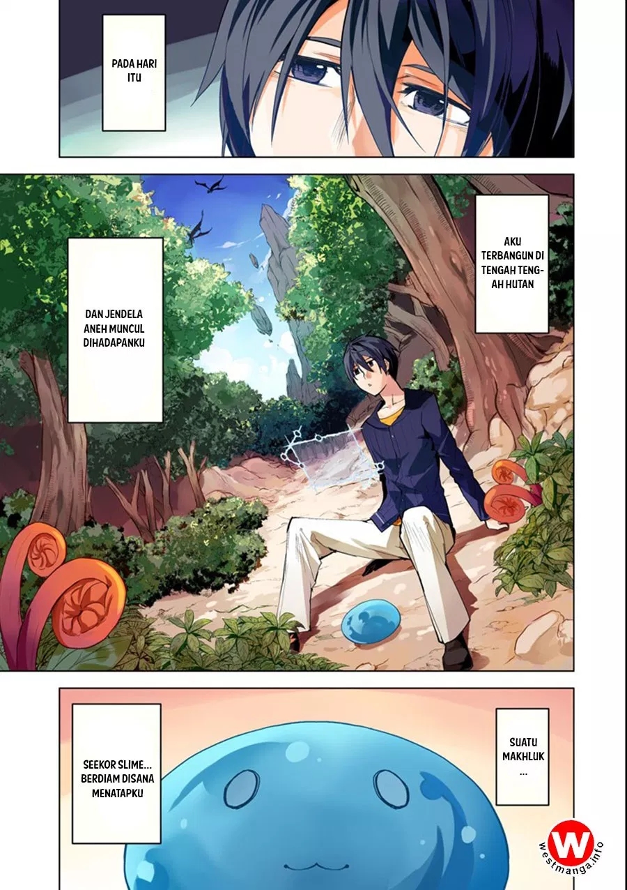 Tensei Kenja no Isekai Raifu ~Daini no Shokugyo wo Ete, Sekai Saikyou ni Narimashita~ Chapter 1 halaman 1
